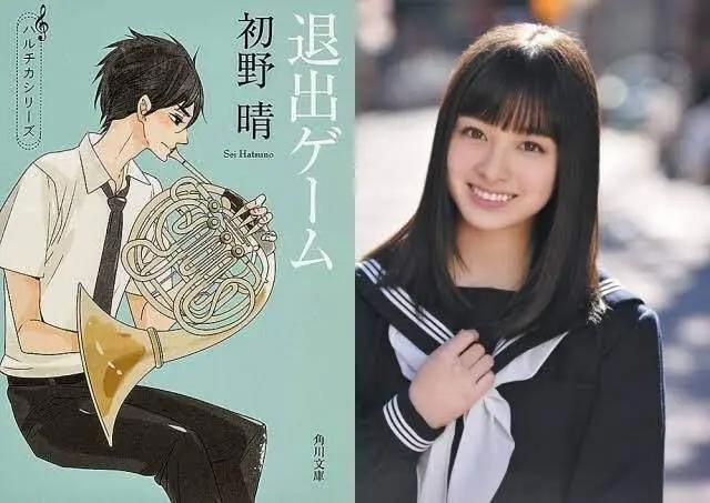 真人版电影选角最佳人选小栗旬，没有选择障碍问题因为找他就对了