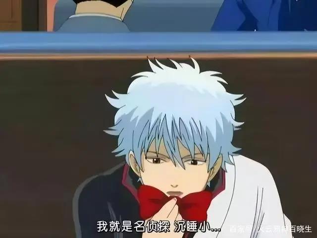 《银魂》的内核是啥？顺便盘点坂本银时如何从不良成长起来