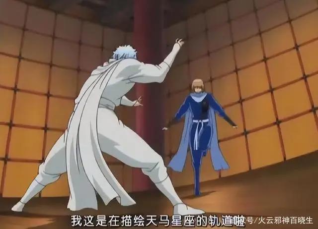 《银魂》的内核是啥？顺便盘点坂本银时如何从不良成长起来