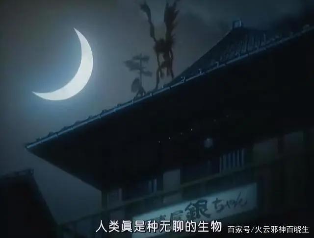 《银魂》的内核是啥？顺便盘点坂本银时如何从不良成长起来