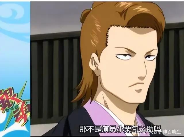 《银魂》的内核是啥？顺便盘点坂本银时如何从不良成长起来