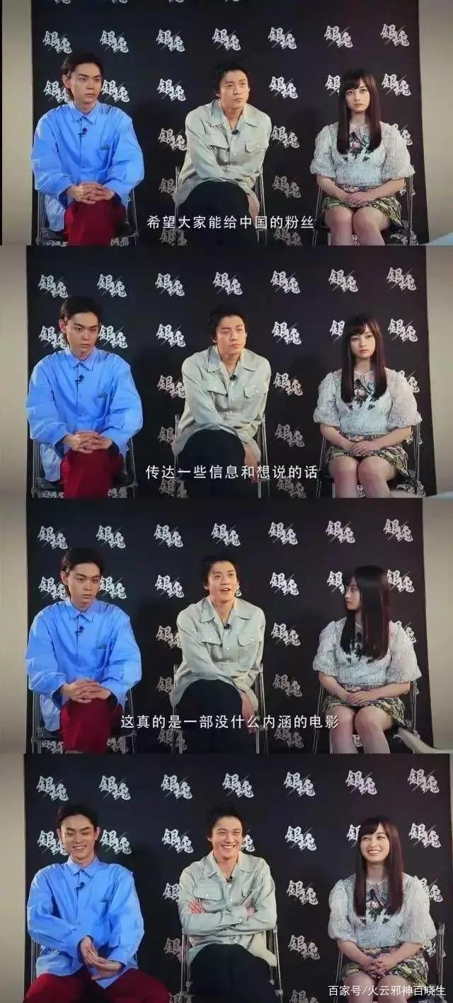 《银魂》的内核是啥？顺便盘点坂本银时如何从不良成长起来