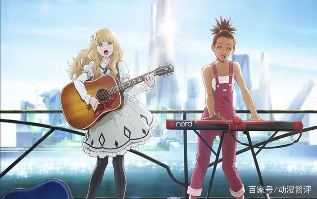 音乐动画的奇迹！《CAROLE&TUESDAY》前瞻