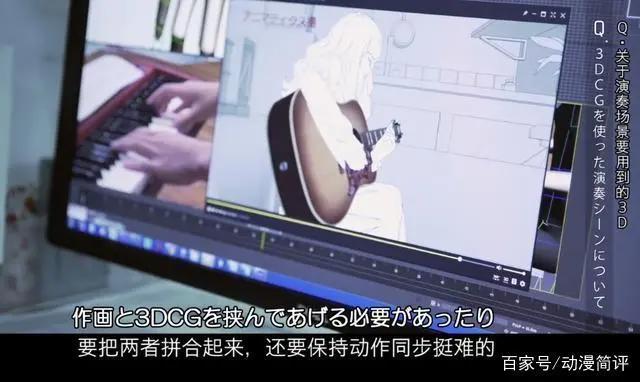 音乐动画的奇迹！《CAROLE&TUESDAY》前瞻