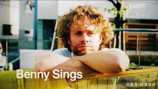 音乐动画的奇迹！《CAROLE&TUESDAY》前瞻