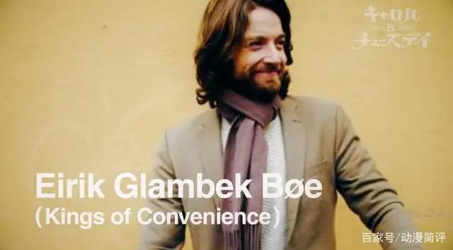 音乐动画的奇迹！《CAROLE&TUESDAY》前瞻