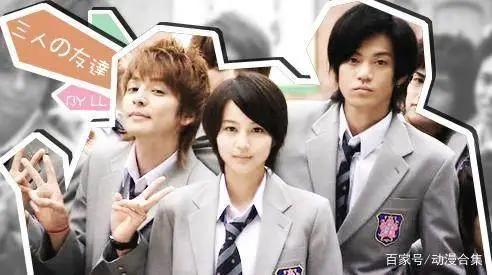 盘点漫改小王子小栗旬出演过的动漫改编的真人剧