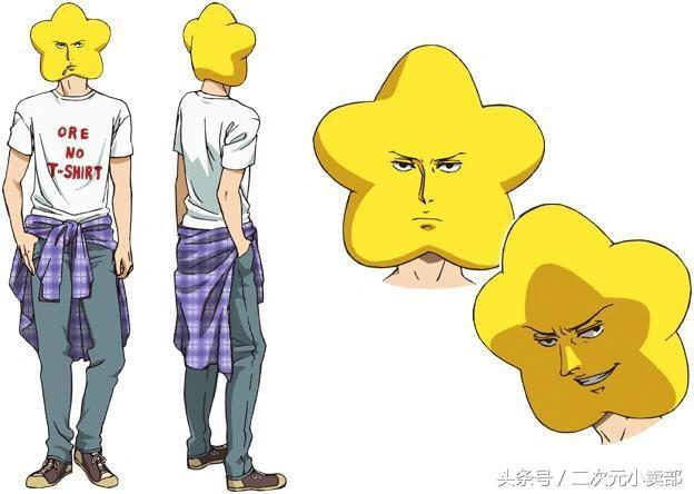 声优逆天，杉田智和配音的几个角色你都知道吗？