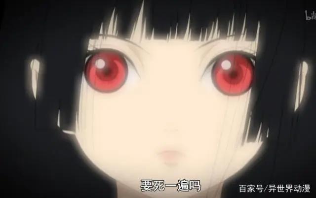 B站有矿，一次买回9部动画，老番居多，你愿意看吗？