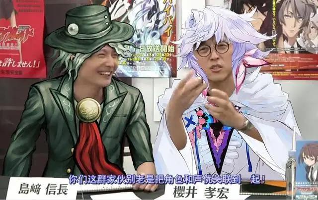 甲铁城动画男女主配音宣布结婚，恭喜畠中祐和千本木彩花！