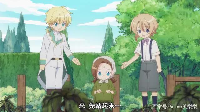 走男主的路，让男主无路可走，这就是乙女番？真是让人好兴奋啊