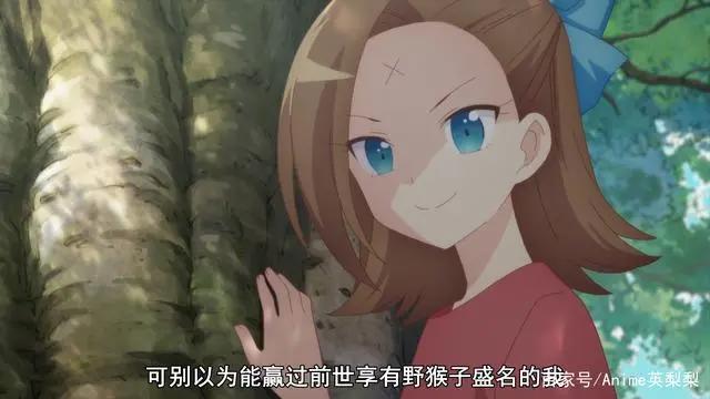 走男主的路，让男主无路可走，这就是乙女番？真是让人好兴奋啊