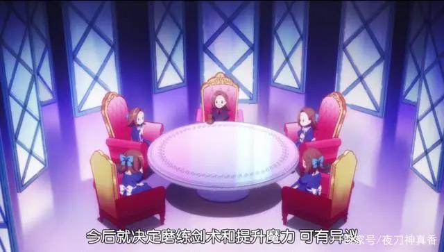 转生成为插满flag的邪恶大小姐，没想到松冈也有当人家后宫的一天