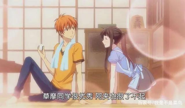 日漫四月番CP榜公布，邪恶大小姐男女通吃，疯狂屠榜！