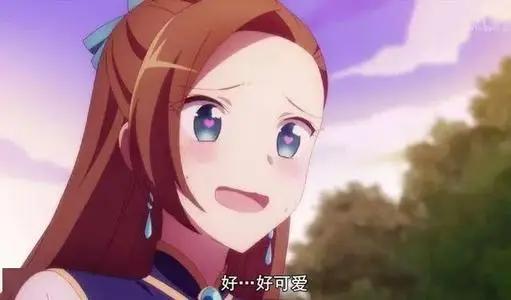 动画《转生成为了的邪恶大小姐》，遭受B站极力刷屏这是为何？