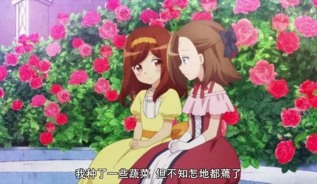 乙女游戏破灭flag：野猴子继续发力，再下两城，连女生都不放过！