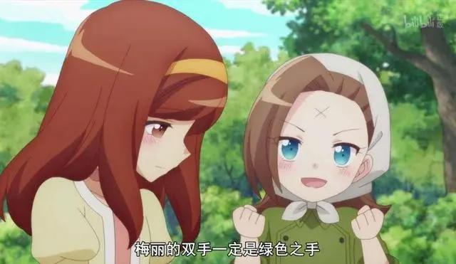 乙女游戏破灭flag：野猴子继续发力，再下两城，连女生都不放过！