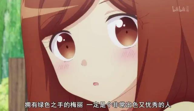 乙女游戏破灭flag：野猴子继续发力，再下两城，连女生都不放过！