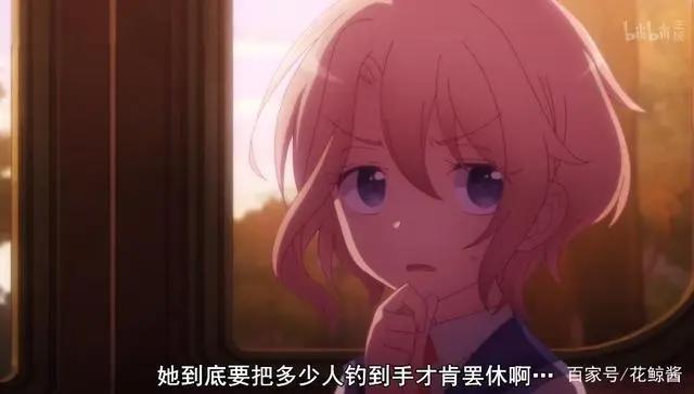 破灭Flag：姐姐太受欢迎了怎么办？又一对男女为卡塔莉娜沦陷