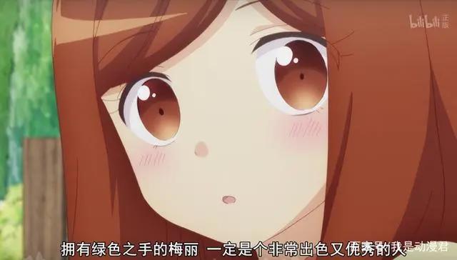 转生成为了只有乙女游戏破灭Flag的邪恶大小姐第二季pv公布！