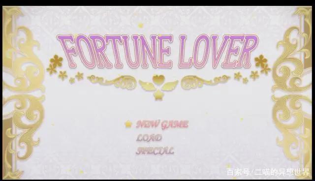 重生为反派该咋办之转生成为了只有乙女游戏破灭Flag的邪恶大小姐