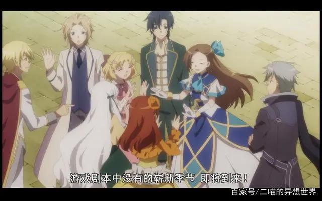 重生为反派该咋办之转生成为了只有乙女游戏破灭Flag的邪恶大小姐