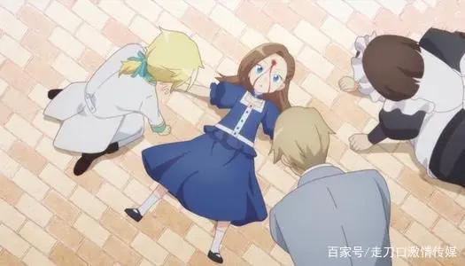 转生成为了只有乙女游戏破灭Flag的邪恶大小姐：轻松逗逼的穿越番