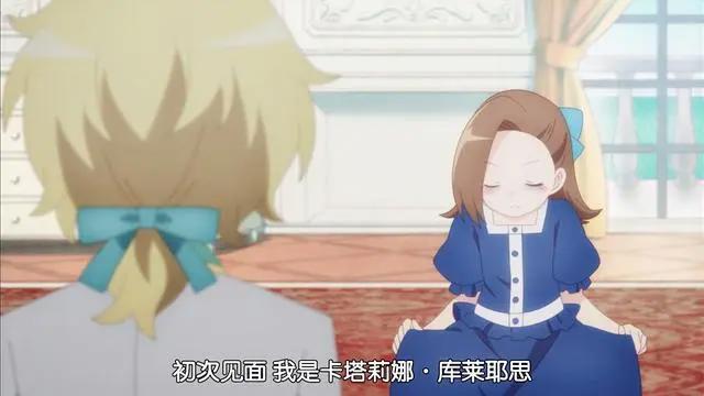 转生成为了只有乙女游戏破灭Flag的邪恶大小姐：四月爆款老实种田