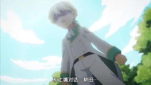 转生成为了只有乙女游戏破灭Flag的邪恶大小姐：四月爆款老实种田