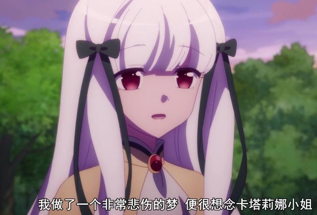 转生成为了只有乙女游戏破灭flag的邪恶大小姐大火，CP混战严重