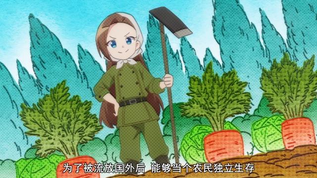 转生成为了只有乙女游戏破灭Flag的邪恶大小姐第一季「已完结」