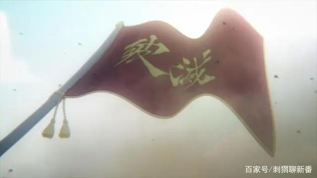 新番点评：转生成为了只有乙女游戏破灭Flag的邪恶大小姐