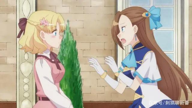 新番点评：转生成为了只有乙女游戏破灭Flag的邪恶大小姐