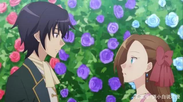 转生成为了只有乙女游戏破灭Flag的邪恶大小姐：名就这么长