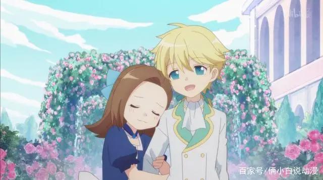 转生成为了只有乙女游戏破灭Flag的邪恶大小姐：名就这么长