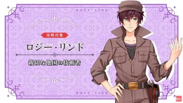 「转生成为了只有乙女游戏破灭Flag的邪恶大小姐」这波操作真厉害