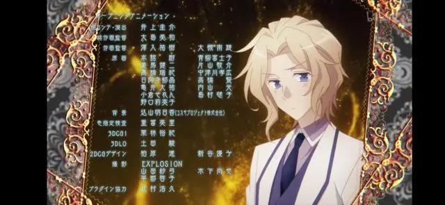 四月新番转生成为只有乙女游戏破灭Flag的邪恶大小姐，反套路神番