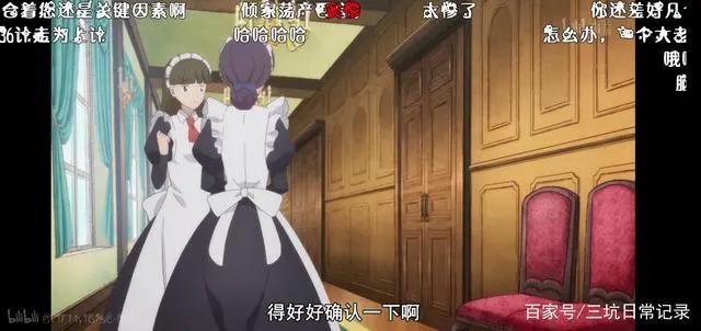 番剧推荐《转生成为了只有乙女游戏破灭flag的邪恶大小姐》