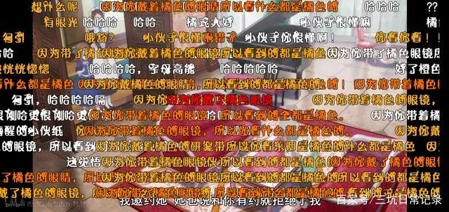 番剧推荐《转生成为了只有乙女游戏破灭flag的邪恶大小姐》