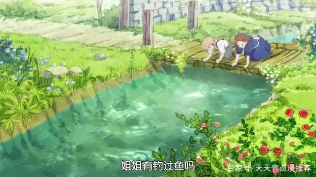 转生成为了只有乙女游戏破灭Flag的邪恶大小姐：转生、改变命运