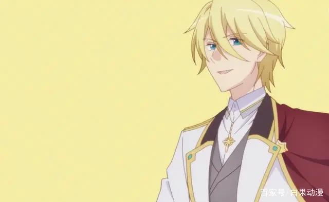 「推番」《转生成为了只有乙女游戏破灭Flag的邪恶大小姐》