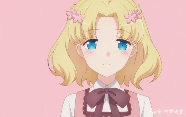 「推番」《转生成为了只有乙女游戏破灭Flag的邪恶大小姐》