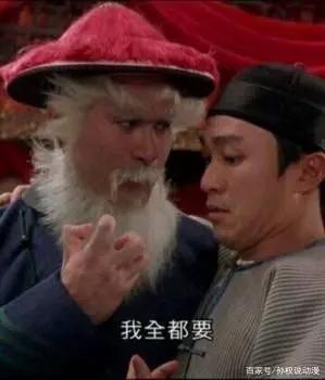 转生成为了只有乙女游戏破灭Flag的邪恶大小姐。被名字劝退的动漫