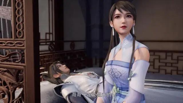 武魂被未婚妻所夺，救个女神还惹来杀身之祸？这个男主有点惨！