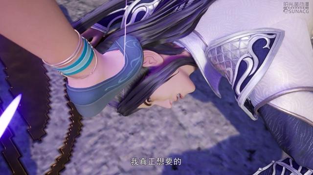 万界独尊：有望成为剑尊的男主，却在觉醒时被未婚妻偷袭险丧命！