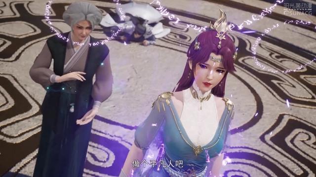 万界独尊：有望成为剑尊的男主，却在觉醒时被未婚妻偷袭险丧命！