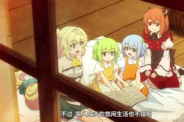 盘点四月新番，橘里橘气我喜欢