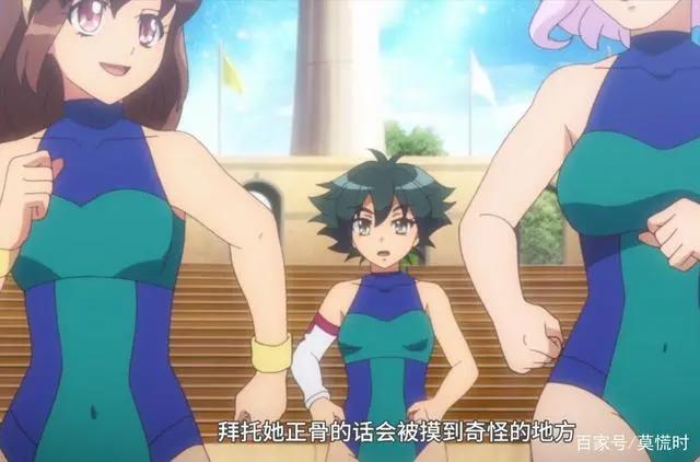 盘点四月新番，橘里橘气我喜欢