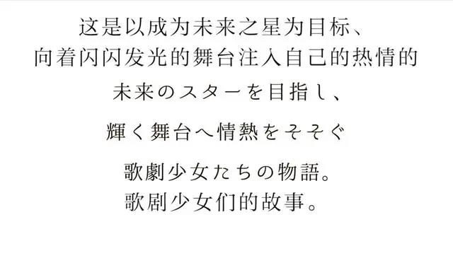 盘点四月新番，橘里橘气我喜欢