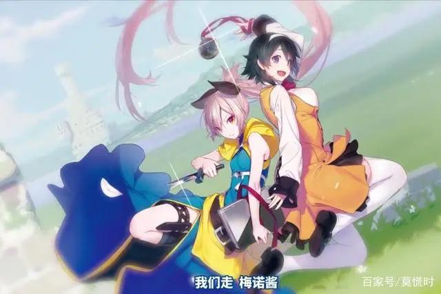 盘点四月新番，橘里橘气我喜欢